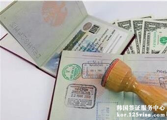韩国为中国游客“定制”新型签证