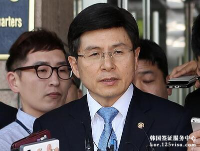 韩国将实施“乘机旅客预检制度”