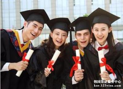 韩国发放专属签证助留学生就业