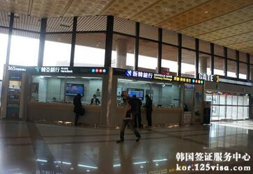 可兑换韩币的机场银行有哪些？