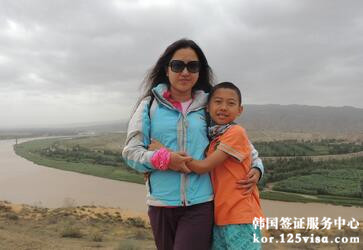 褚女士和儿子一起申请韩国旅游签证成功