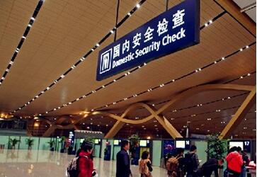韩国机场预计明年投入新的安检设备