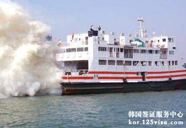 韩国海域两船相撞提醒中国公民注意安全