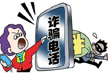 再次提醒中国公民在韩注意防止电信诈骗