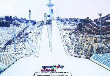 韩国冬奥会免签，但需要符合免签要求