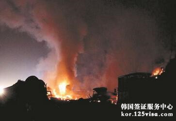 提醒在韩国注意油罐车爆炸