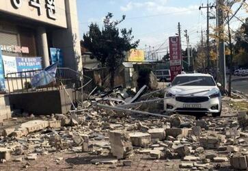 韩国浦项市发生4.6级地震中国公民注意安全