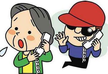 提醒在韩留学生注意防范“虚拟绑架”电信诈骗