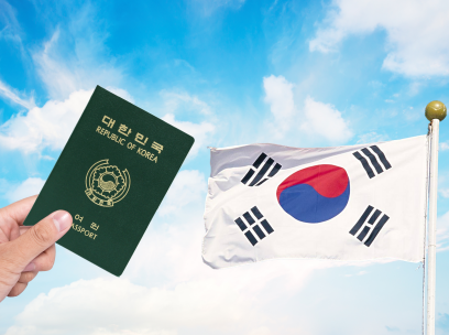 办理韩国签证需要提供亲戚证明吗？如何提供？